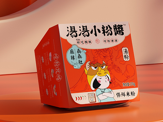 国潮米粉包装设计