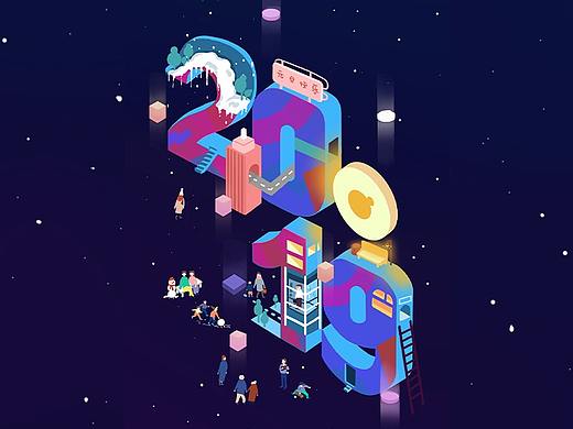 2018-2020年插画总结-开屏页