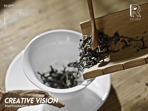 芮意视觉 | Ruie Vision × 中茶 · 滇红