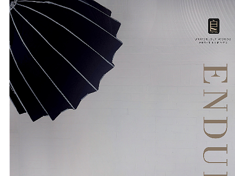 不良言（个人主页-ZNjU4OTA1ODQ=） - 海报 - 站酷设计师曦沐灬原创素材 - 站酷ZCOOL