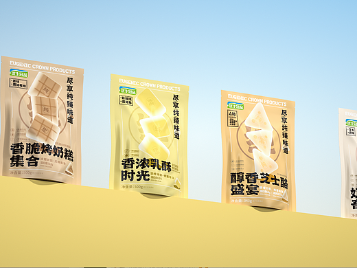 奶制品包装设计