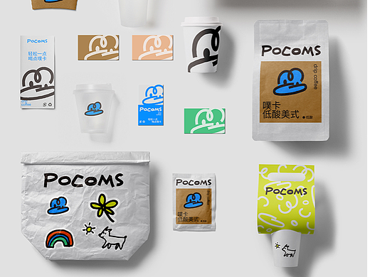 VIS I 咖啡轻食品牌噗卡噗卡