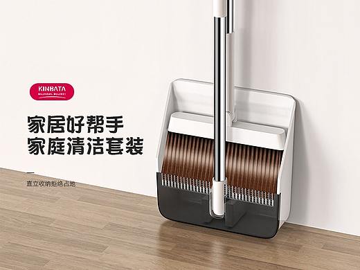 2022-2023 | 电商视觉作品合集