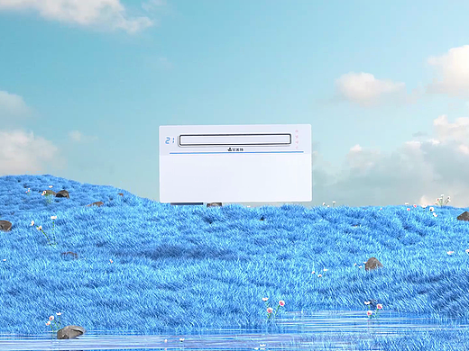 电商产品动画-2023.9月