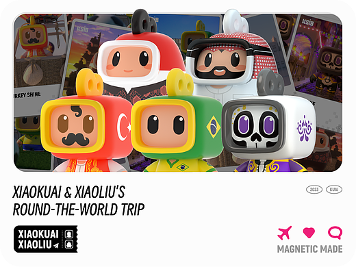 XIAOKUAI & XIAOLIU'S ROUND-THE-WORLD TRIP