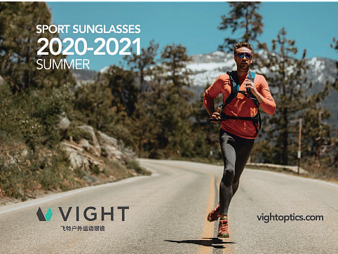 飛特眼鏡畫冊（個人主頁-ZNjU1NjQzMjQ=） - 書籍/畫冊 - 站酷設(shè)計師黃興華原創(chuàng)素材 - 站酷ZCOOL