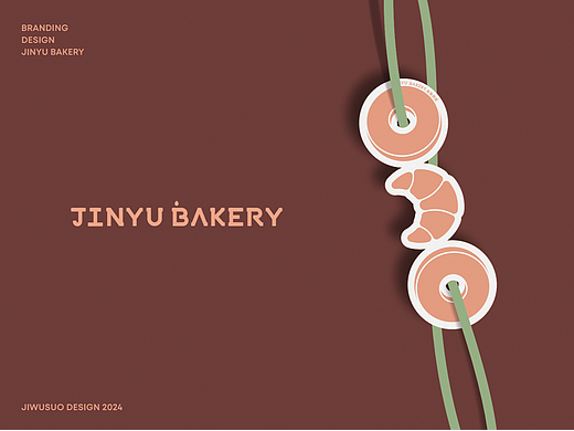 JINYU BAKERY烘焙品牌设计