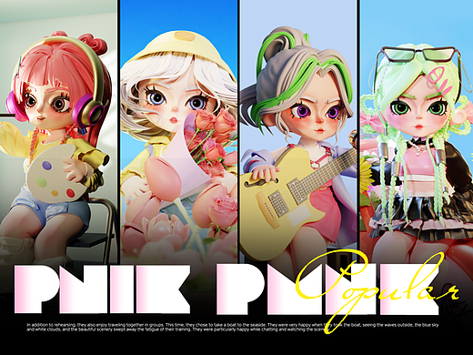 《Pink Punk-朋克乐队》原创IP设计｜虚拟偶像设计 
