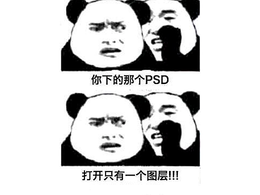 厨房-置物架（个人主页-ZNjMwNDU0MDA=） - 生活用品 - 站酷设计师小徐徐徐啊原创素材 - 站酷ZCOOL