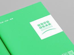 我完了，彻底out了