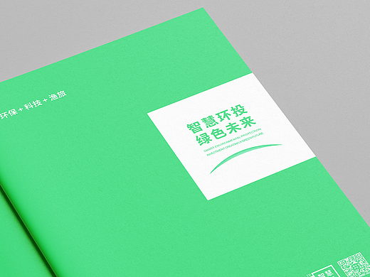 我完了，彻底out了（个人主页-ZNjc4OTk5Njg=） - 书籍/画册 - 站酷设计师善禾原创素材 - 站酷ZCOOL