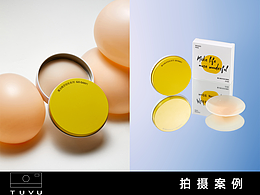 胸貼拍攝案例分享