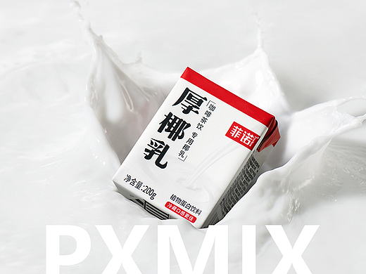 饮品摄影丨菲诺 椰子水 x 椰乳 x 光影集