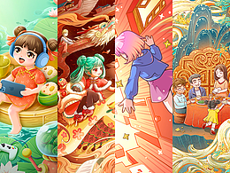 一些公司的稿件