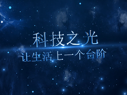 5月回顧宣傳（個人主頁-ZNjYyMDY1ODg=） - 影視后期 - 站酷設(shè)計師靈順y原創(chuàng)素材 - 站酷ZCOOL