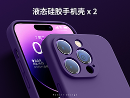 学习