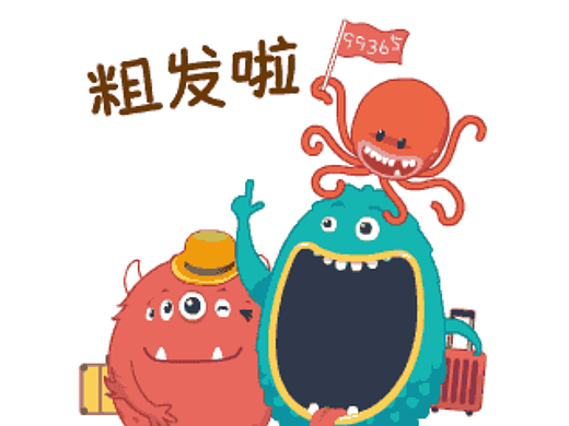 微信表情，表情外包，（中信银行信用卡表情包）