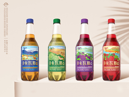 【饮品｜系列包装设计】新疆卡瓦斯风味饮料