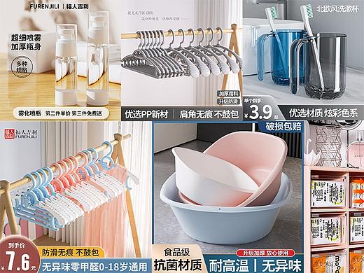【C4D/电商类/车图主图】工作期间杂七杂八的图（个人主页-ZNjYwNzMxMTI=） - 产品 - 站酷设计师橙威狐原创素材 - 站酷ZCOOL