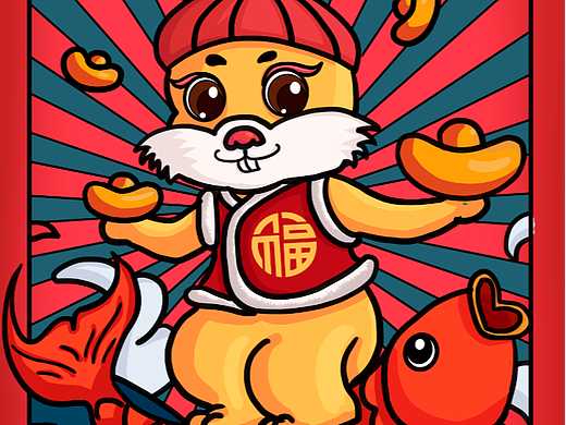 福兔招财进宝（个人主页-ZNjIxNTI5MTI=） - 商业插画 - 站酷设计师Mona_杉菜豆花原创素材 - 站酷ZCOOL