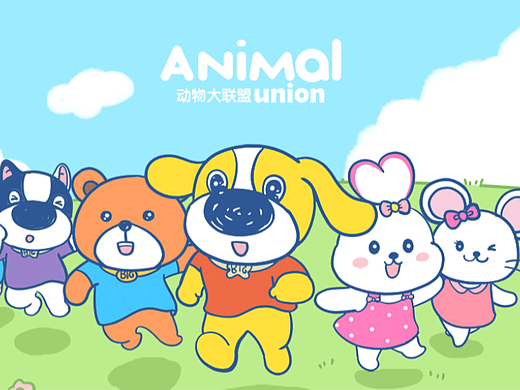【動(dòng)物大聯(lián)盟動(dòng)態(tài)表情包】一鍵變身，成為聊天小可愛！