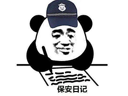 产品视频渲染