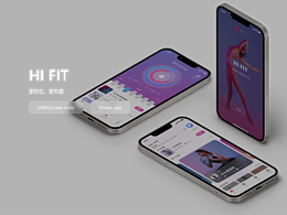 UI