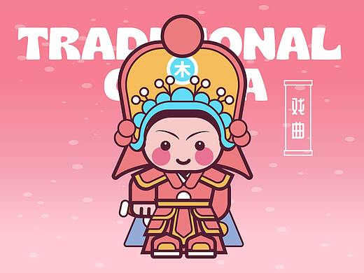 画师繁星2.0第五期第一周-甜豆风-传统戏曲