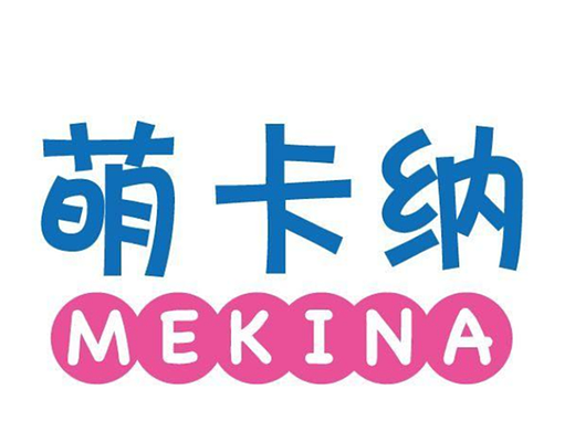 萌卡纳告诉你加盟绘本馆前，要考虑哪些事情？