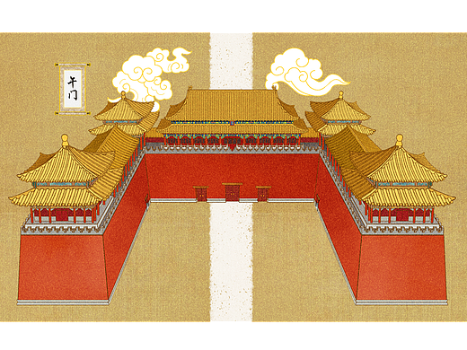 古风北京中轴线建筑