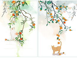 猫猫