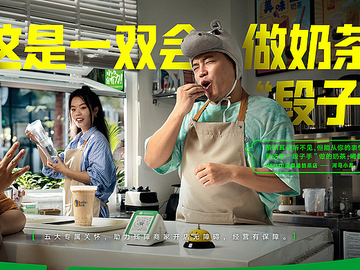 微信支付（個(gè)人主頁-ZNjMzNDcxNDg=） - 海報(bào) - 站酷設(shè)計(jì)師SUNYOUTH_Group原創(chuàng)素材 - 站酷ZCOOL