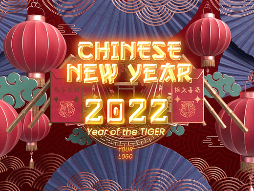 AE模板 | 中国优雅标志揭晓介绍春晚节目片头