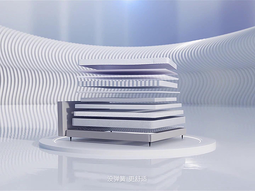 Topsleep深睡娱乐智能床产品篇