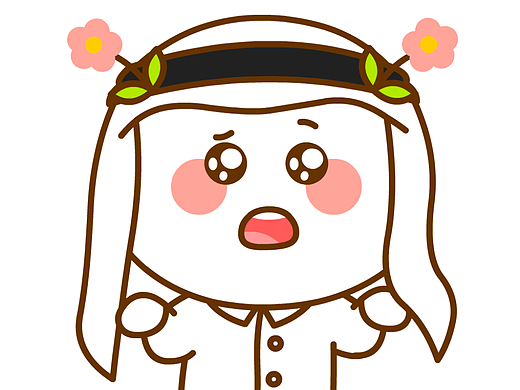 魔法怎么消失啦~二花