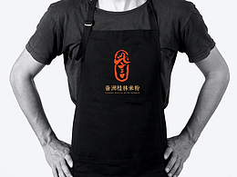 訾洲桂林米粉品牌VI相關(guān)設(shè)計