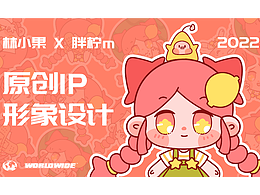 木偶戏