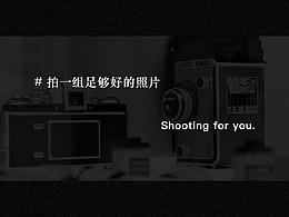 云镜传媒品牌手册