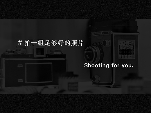 云镜传媒品牌手册