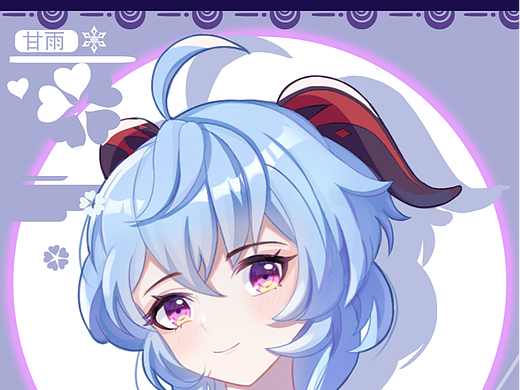 甘雨老婆_素材网站_图片免费下载-zcool站酷