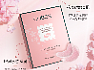 樱花眼膜