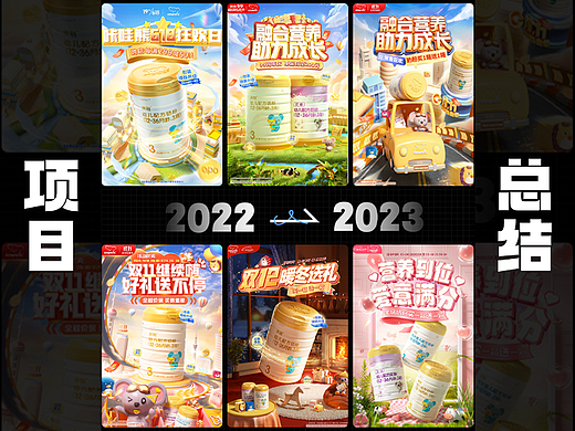 咔哇熊 | 一些成长总结