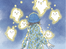 漫画【包包桃】第三话/指明妖