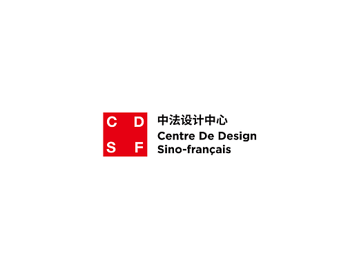 中法设计中心