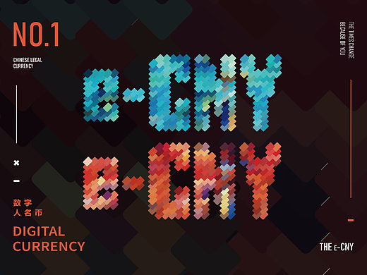 多彩的人名幣（個(gè)人主頁-ZNjI2MDM2MzI=） - 海報(bào) - 站酷設(shè)計(jì)師清風(fēng)breeze原創(chuàng)素材 - 站酷ZCOOL