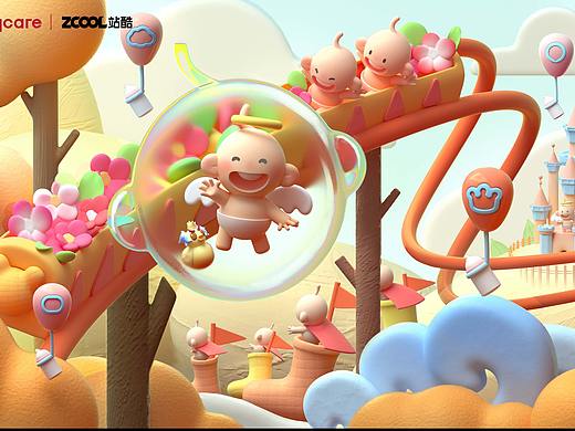 Babycare-秋日幻想樂(lè)園（個(gè)人主頁(yè)-ZNjY4NzAyNjA=） - 海報(bào) - 站酷設(shè)計(jì)師藥玖玖玖原創(chuàng)素材 - 站酷ZCOOL