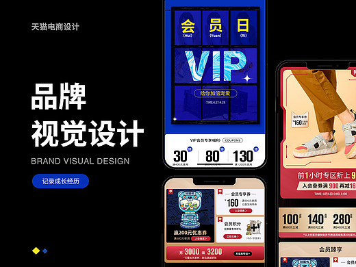 一共要做多少设计才能让2022变成2023