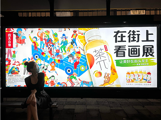踏入插画行业第一年的一些作品