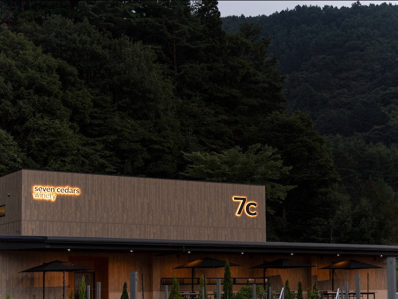 导视系统设计 7c酒庄_导视标视学院APP-站酷ZCOOL