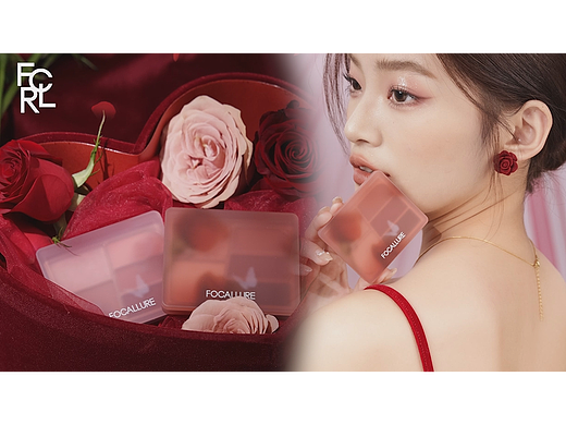 FOCALLURE-浮蝶眼影盘